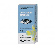 ЭМОКСИ-ОПТИК 10МГ/МЛ. 5МЛ. №1 ГЛ.КАПЛИ /СИНТЕЗ/