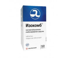 ИЗОКОМБ 60МГ.+300МГ.+120МГ.+225МГ.+20МГ. №50 ТАБ. /АКРИХИН/
