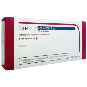 ГОНАЛ-Ф 450МЕ 33МКГ/0,75МЛ. №1 Р-Р Д/ИН. ШПРИЦ-РУЧКА+ИГЛЫ №12 /МЕРК СЕРОНО/