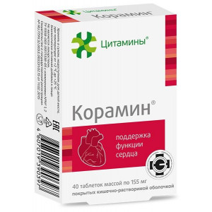 ЦИТАМИНЫ КОРАМИН 155МГ. №40 (20Х2) ТАБ. /ГЕРОФАРМ/