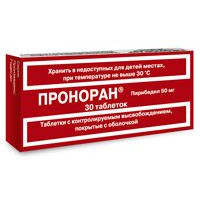 ПРОНОРАН 50МГ. №30 ТАБ. КОНТР.ВЫСВ. П/О /СЕРВЬЕ/