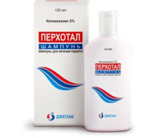 ПЕРХОТАЛ 2% 100МЛ. ШАМПУНЬ ФЛ.