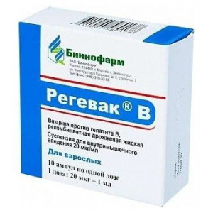 РЕГЕВАК В ВАКЦИНА П/ГЕПАТ.В 20МКГ/МЛ. 1МЛ. №10 СУСП. Д/В/М АМП. /БИННОФАРМ/