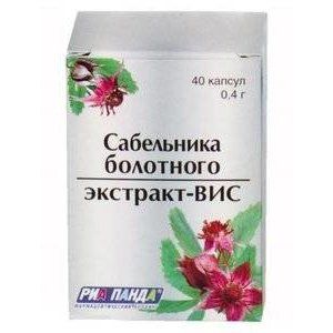 САБЕЛЬНИКА БОЛОТ. ЭКСТРАКТ-ВИС 400МГ. №40 КАПС.