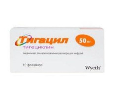 ТИГАЦИЛ 50МГ. №10 ЛИОФ. Д/Р-РА Д/ИНФ. ФЛ. /ВАЙЕТ/