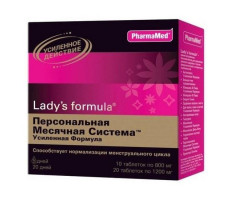 ЛЕДИ-С ФОРМУЛА ПЕРСОН. МЕСЯЧ. СИСТ. УСИЛ.ФОРМУЛА №30 ТАБ.