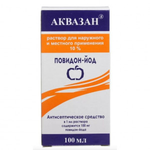 АКВАЗАН ПОВИДОН-ЙОД 10% 100МЛ. №1 Р-Р Д/МЕСТ. И НАРУЖ.ПРИМ. ФЛ. /ВЕСТ/