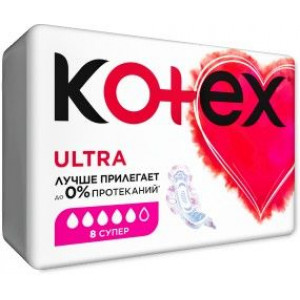 КОТЕКС ПРОКЛАДКИ УЛЬТРА СУПЕР СЕТЧ №8 КРЫЛЬЯ [KOTEX]