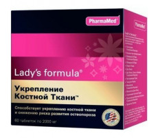 ЛЕДИ-С ФОРМУЛА Д/УКРЕПЛ. КОСТНОЙ ТКАНИ №60 ТАБ.