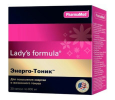 ЛЕДИ-С ФОРМУЛА ЭНЕРГО-ТОНИК 800МГ. №30 КАПС.