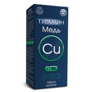 ТУРАМИН МЕДЬ CU 200МГ. №90 КАПС.