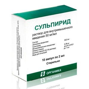 СУЛЬПИРИД 5% 2МЛ. №10 Р-Р Д/В/М АМП. /ОРГАНИКА/