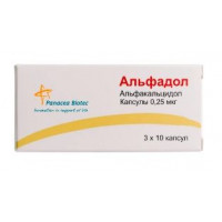 АЛЬФАДОЛ 0,25МКГ. №30 КАПС. /ПАНАЦЕЯ БИОТЕК/