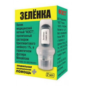 ВАЛИК МЕД. ВАТНЫЙ ПРОПИТ. БРИЛЛИАНТ. ЗЕЛЕНЫЙ 1% 2МЛ.