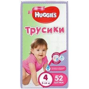 ХАГГИС ТРУСИКИ-ПОДГУЗНИКИ 9-14КГ. №52 Д/ДЕВ. (4) [HUGGIES]