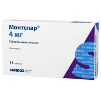 МОНТЕЛАР 4МГ. №14 ТАБ.ЖЕВ.