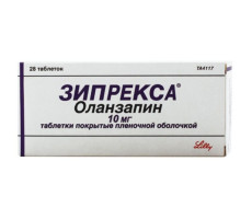 ЗИПРЕКСА 10МГ. №28 ТАБ. П/П/О /ЭЛИ ЛИЛЛИ/