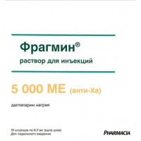 ФРАГМИН 5000МЕ/0,2МЛ. №10 Р-Р Д/В/В,П/К ШПРИЦ