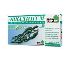 ЭВКАЛИПТ М №20 ТАБ. Д/РАСС.
