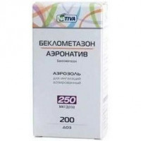 БЕКЛОМЕТАЗОН АЭРОНАТИВ 250МКГ/ДОЗА 200ДОЗ №1 АЭРОЗОЛЬ Д/ИНГ. БАЛЛОН /НАТИВА/
