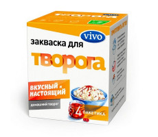 ВИВО ЗАКВАСКА ТВОРОГ 0,5Г. №4 ПАК. [VIVO]