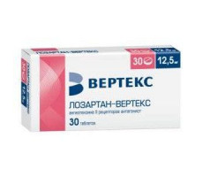 ЛОЗАРТАН-ВЕРТЕКС 12,5МГ. №30 ТАБ. П/П/О /ВЕРТЕКС/