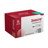 ЭНИКСУМ 10000 АНТИ-ХА МЕ/МЛ. 0,8МЛ. №10 Р-Р Д/ИН. ШПРИЦ /СОТЕКС/