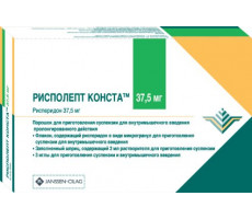 РИСПОЛЕПТ КОНСТА 37,5МГ. №1 ПОР. Д/СУСП. Д/В/М ПРОЛОНГ.ДЕЙСТВ. ФЛ. +Р-ЛЬ  /ЯНССЕНТ-СИЛАГ/