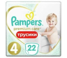 ПАМПЕРС ПОДГУЗН. ПРЕМИУМ ТРУСИКИ МАКСИ 9-14КГ. №22 [PAMPERS]