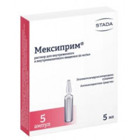 МЕКСИПРИМ 50МГ/МЛ. 5МЛ. №5 Р-Р Д/В/В,В/М АМП. /НИЖФАРМ/
