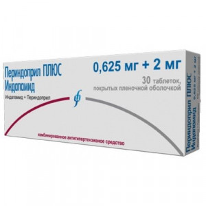 ПЕРИНДОПРИЛ ПЛЮС ИНДАПАМИД 0,625МГ.+2МГ. №30 ТАБ. П/П/О /ИЗВАРИНО/