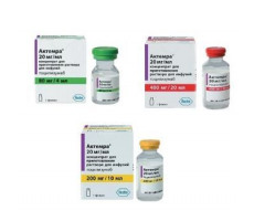 АКТЕМРА 20МГ/МЛ. 10МЛ. №1 КОНЦ. Д/Р-РА Д/ИНФ. ФЛ. /ХОФФМАНН/