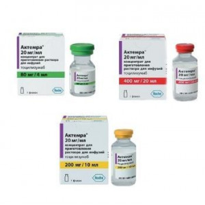 АКТЕМРА 20МГ/МЛ. 10МЛ. №1 КОНЦ. Д/Р-РА Д/ИНФ. ФЛ. /ХОФФМАНН/