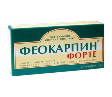 ФЕОКАРПИН ФОРТЕ 500МГ. №24 КАПС.