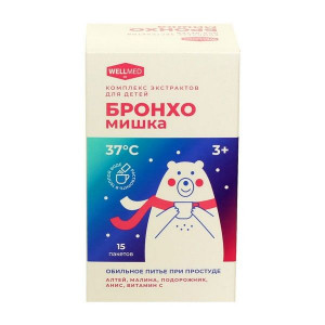 МИКСТУРА ОТ КАШЛЯ СУХАЯ Д/ДЕТЕЙ 1,47Г. №15 ПАК. БРОНХОМИШКА /МЕЛИГЕН/