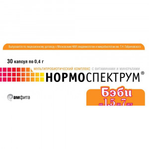 НОРМОСПЕКТРУМ БЕБИ №30 КАПС. Д/ДЕТЕЙ 1,5-6 ЛЕТ