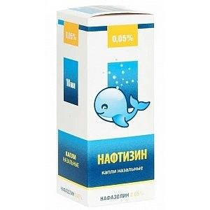 НАФТИЗИН 0,05% 10МЛ. НАЗАЛ.КАПЛИ ФЛ./КАП. ПЛАСТ. /ЛЕККО/