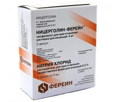 НИЦЕРГОЛИН-ФЕРЕЙН 4МГ. №5 ЛИОФ. Д/Р-РА Д/ИН. АМП. +Р-ЛЬ 5МЛ. №5 АМП.