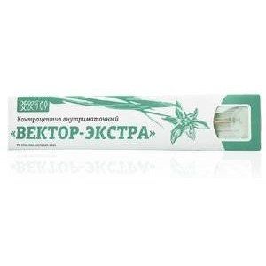 СПИРАЛЬ В/М ВЕКТОР КВМК AGCU 150/250 Д/РОЖ. И НЕ РОЖАВШИХ КОЛЬЦЕОБР.