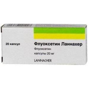 ФЛУОКСЕТИН ЛАННАХЕР 20МГ. №20 КАПС. /ЛАННАХЕР/