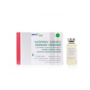 БАКТЕРИОФАГ КЛЕБСИЕЛЛ ПНЕВМОНИИ ОЧИЩ. 20МЛ. №4 Р-Р Д/ПРИЕМА ВНУТРЬ,Д/МЕСТ. И НАРУЖ.ПРИМ. ФЛ. БАКТЕРИОФАГ КЛЕБСИЕЛЛ ПНЕВМОНИИ ОЧИЩ. 20МЛ. №4 Р-Р Д/ПРИЕМА ВНУТРЬ,Д/МЕСТ. И НАРУЖ.ПРИМ. ФЛ.