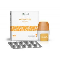 ФОРМОТЕРОЛ 12МКГ/ДОЗА №60 КАПС. С ПОР. Д/ИНГ. /ФАРМСТАНДАРТ-ЛЕКСРЕДСТВА/