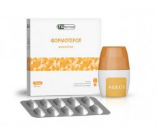 ФОРМОТЕРОЛ 12МКГ/ДОЗА №60 КАПС. С ПОР. Д/ИНГ. /ФАРМСТАНДАРТ-ЛЕКСРЕДСТВА/