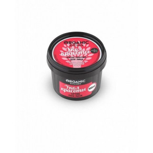 ОРГАНИК ШОП КИТЧЕН МАСКА-ЛИФТИНГ Д/ЛИЦА УКОЛ КРАСОТЫ 100МЛ. [ORGANIC SHOP]