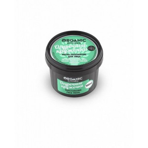 ОРГАНИК ШОП КИТЧЕН МАСКА Д/ЛИЦА УВЛАЖН. ОГУРЕЧНЫЕ КРУЖОЧКИ 100МЛ. [ORGANIC SHOP]
