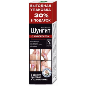 ШУНГИТ КРЕМ-БАЛЬЗАМ Д/СУСТАВОВ ЖИВОКОСТ 125МЛ.
