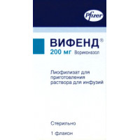 ВИФЕНД 200МГ. №1 ЛИОФ. Д/Р-РА Д/ИНФ. ФЛ. /ПФАЙЗЕР/
