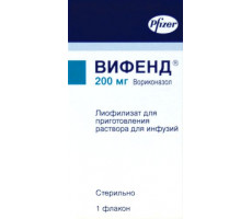 ВИФЕНД 200МГ. №1 ЛИОФ. Д/Р-РА Д/ИНФ. ФЛ. /ПФАЙЗЕР/
