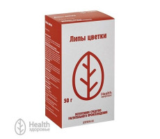 ЛИПЫ ЦВЕТКИ (ЛИПА) 50Г. /ЗДОРОВЬЕ/