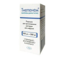 ТИЕПЕНЕМ 500МГ.+500МГ. 20МЛ. №1 ПОР.Д/Р-РА Д/В/В ФЛ. /ЭЛЬФА/РУЗФАРМА/